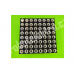 Maticový displej 8x8 LED 3mm, červený